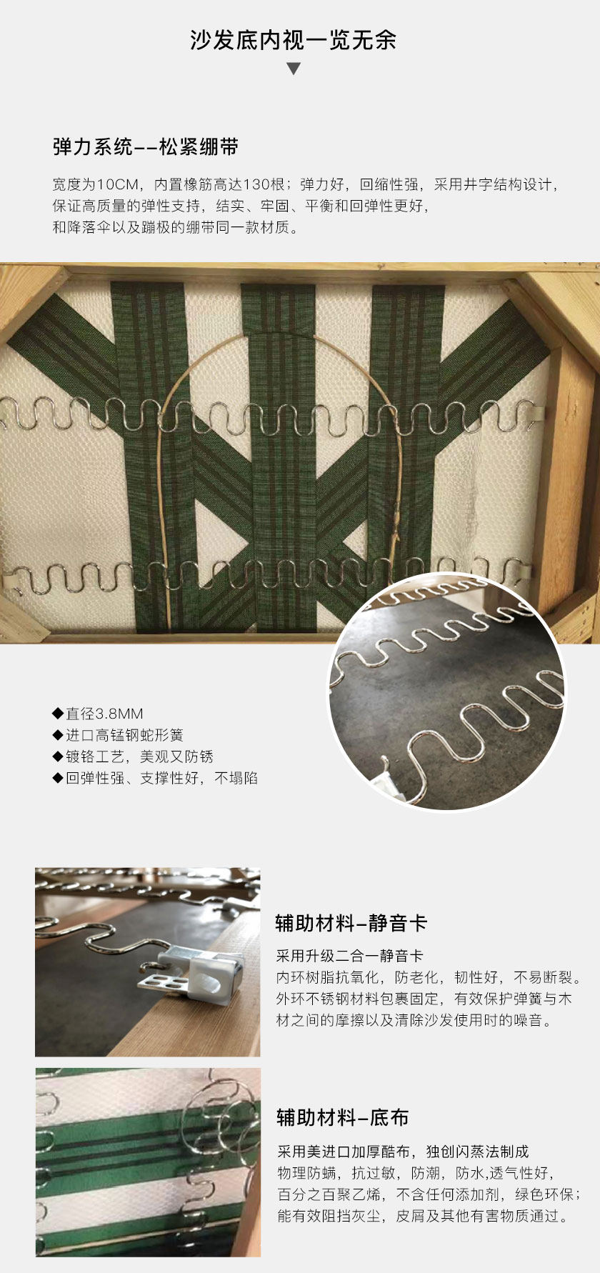 現(xiàn)代簡(jiǎn)約沙發(fā)JY-1955
