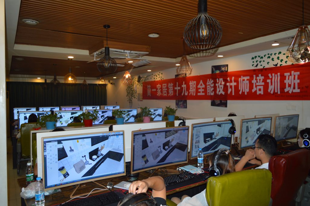 圖片尺寸:1024 x 681