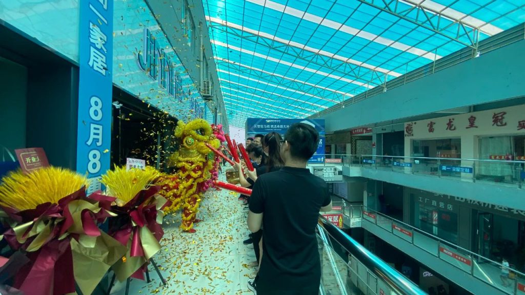 圖片尺寸:1024 x 576