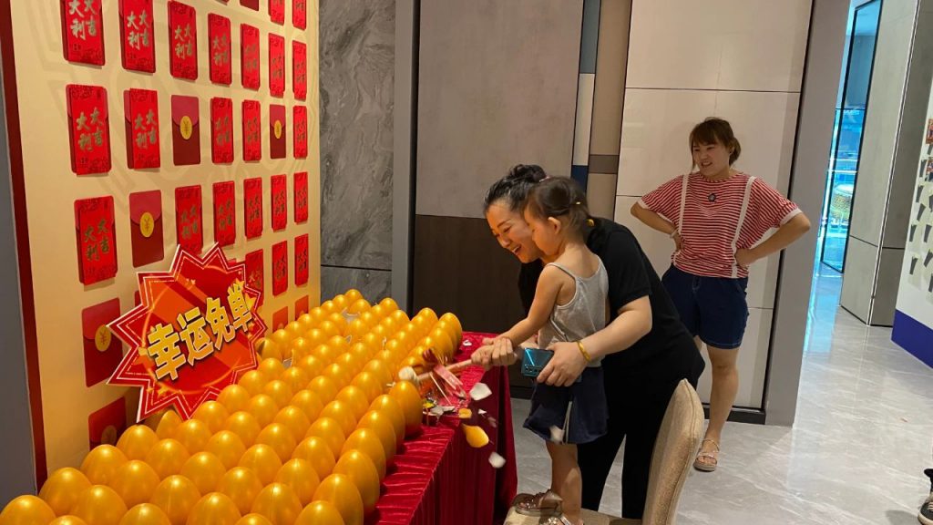 圖片尺寸:1024 x 576
