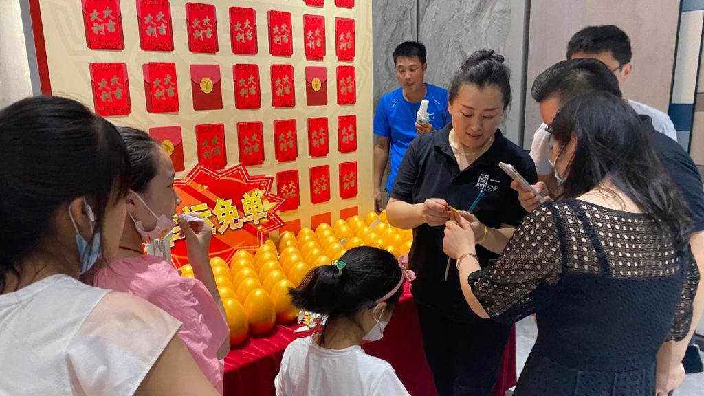 圖片尺寸:1024 x 576