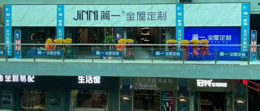 圖片尺寸:1024 x 440