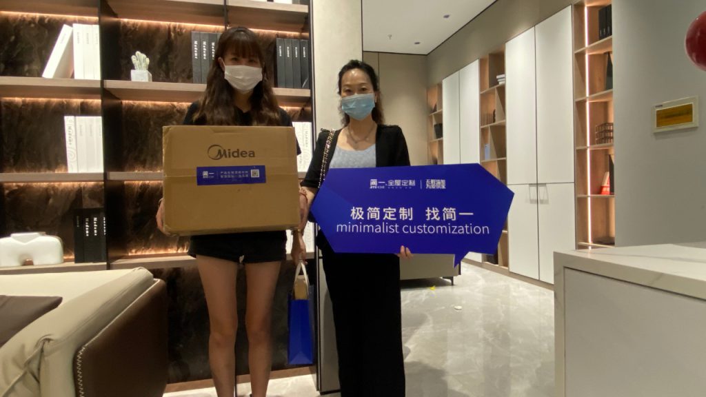 圖片尺寸:1024 x 576