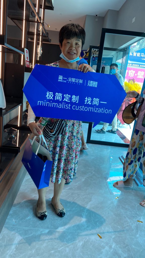 圖片尺寸:576 x 1024