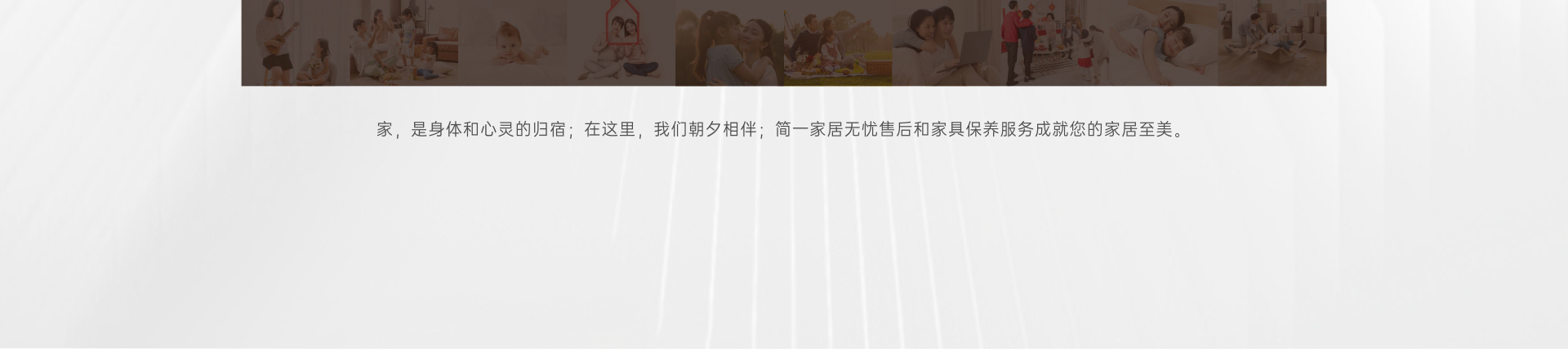 5好定制