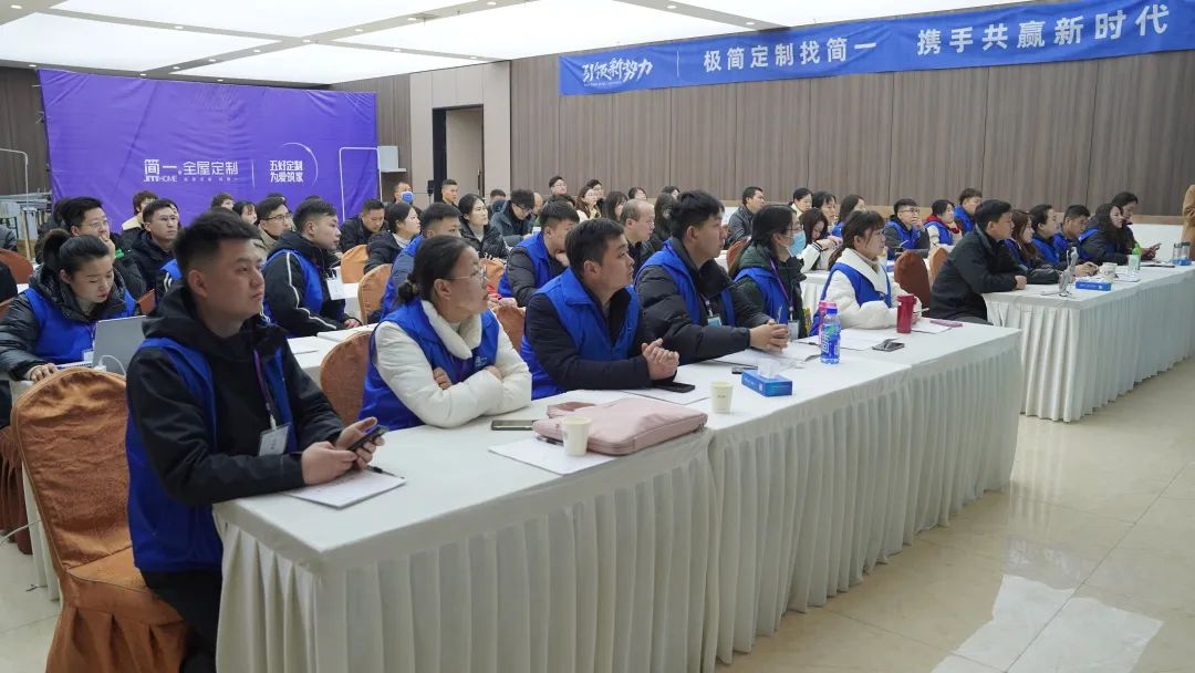 簡(jiǎn)一家居第二十六期精英設(shè)計(jì)訓(xùn)練營(yíng)培訓(xùn)圓滿(mǎn)結(jié)束！