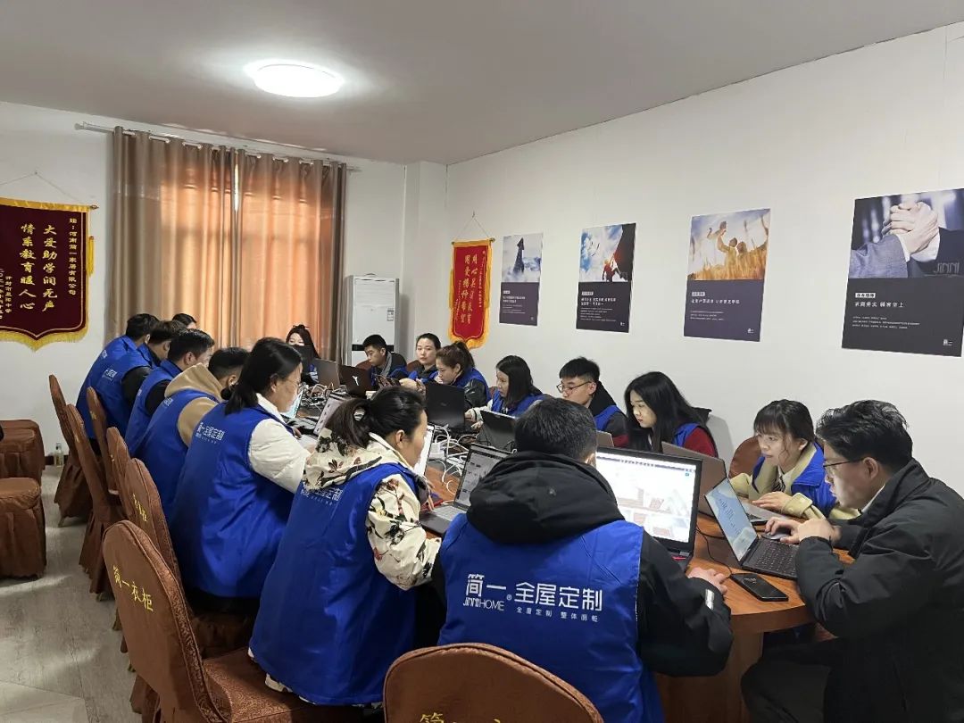簡(jiǎn)一家居第二十六期精英設(shè)計(jì)訓(xùn)練營(yíng)培訓(xùn)圓滿(mǎn)結(jié)束！