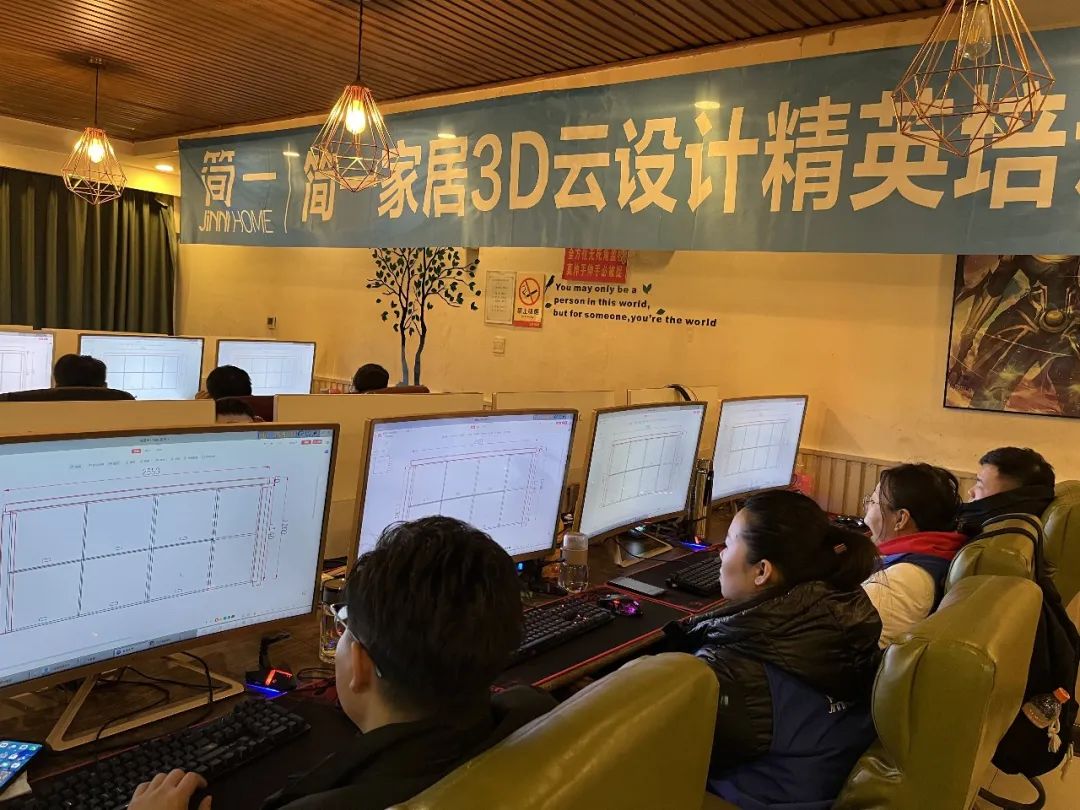 簡(jiǎn)一家居第二十六期精英設(shè)計(jì)訓(xùn)練營(yíng)培訓(xùn)圓滿(mǎn)結(jié)束！